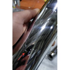 Барный стул Trio