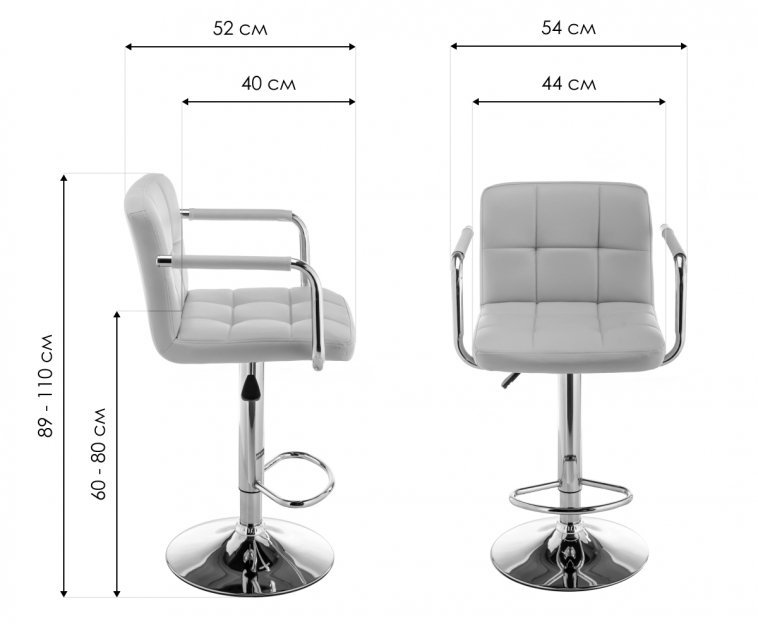 Барный стул Turit beige