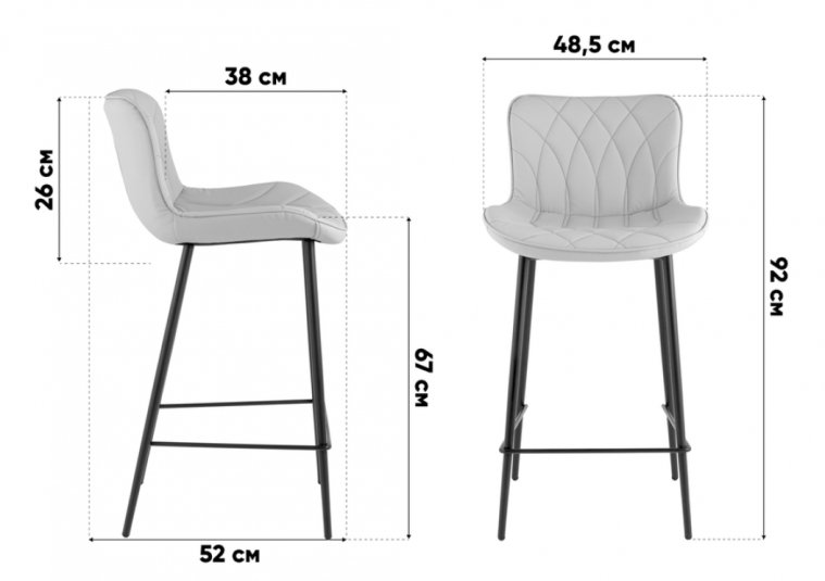 Полубарный стул Сейфорд, экокожа, серый