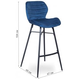 Барный стул WX-7