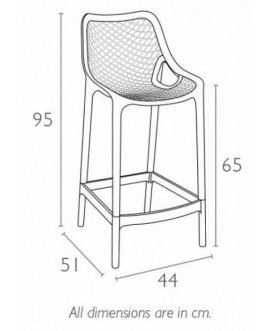 Полубарный стул 234/067-4294