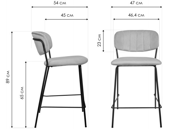 Полубарный стул Carol латте