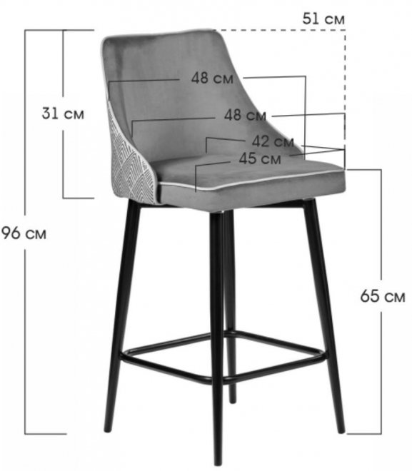 Полубарный стул Dave латте с жаккардом