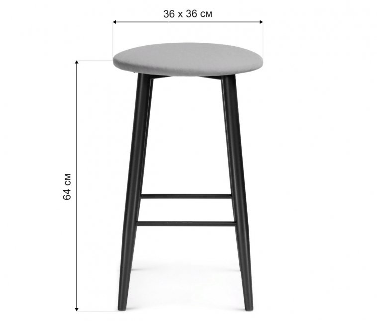 Полубарный стул Гангток крутящийся сильвер / черный матовый