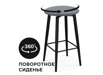 Полубарный стул Гангток крутящийся / ДП2-01 Техас черный каркас белый микровелюр (catania white)