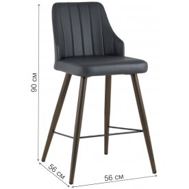 Полубарный стул Grinto