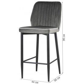 Полубарный стул Лаура