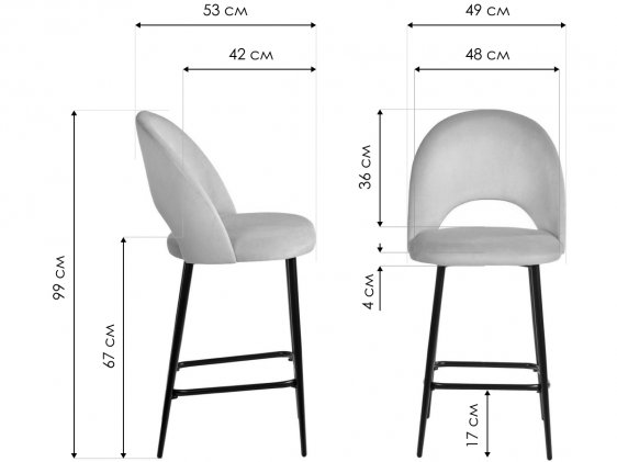 Полубарный стул Leo черный с жаккардом