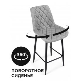 Полубарный Стул МР Баодин 360 К 1К-360 черный каркас серый велюр (teddy 314)