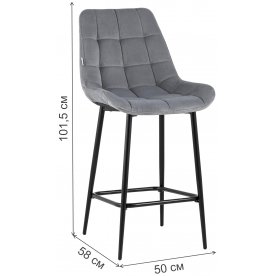 Полубарный стул Родни