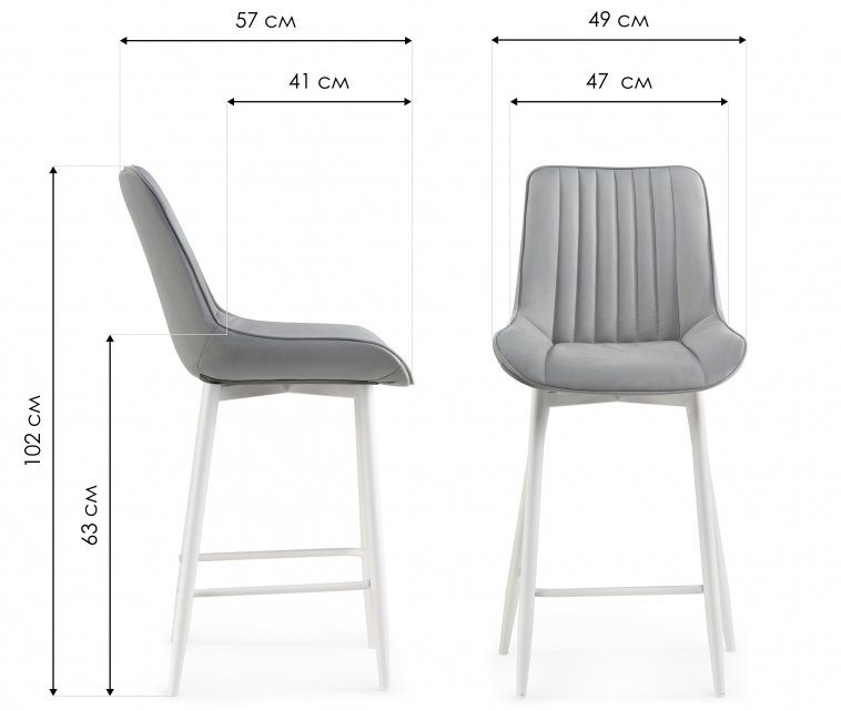 Полубарный стул Седа К латте / черный