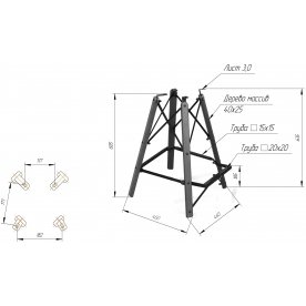 Полубарный стул SHT-ST37/S80-1