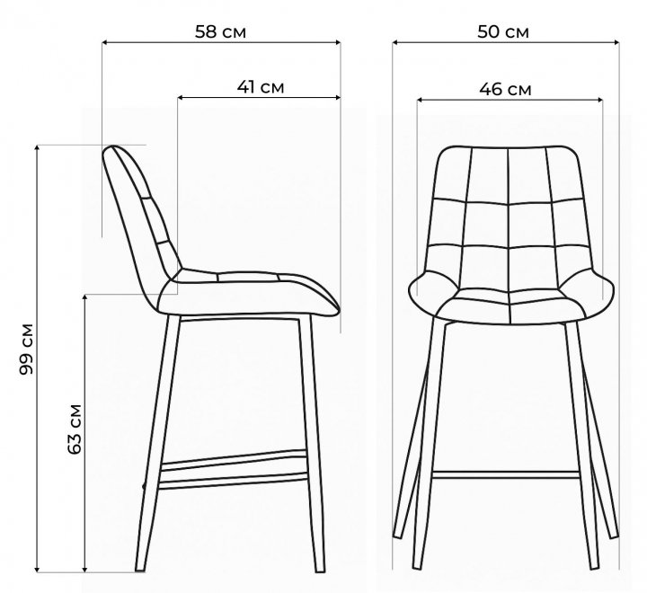 Полубарный стул Стронг кирпичный ZD 432 / черный каркас