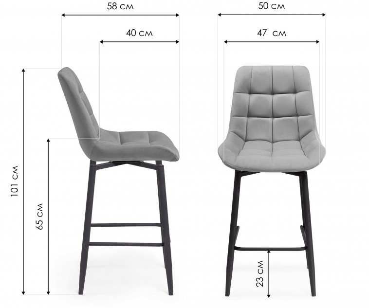 Полубарный стул Стронг вращающийся коричневый GL 08 / черный каркас