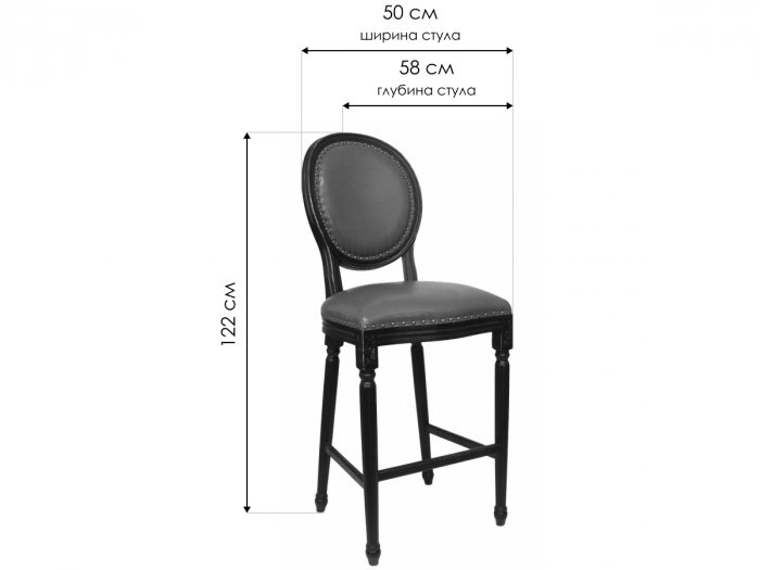 Стул Filon CF-1808-L