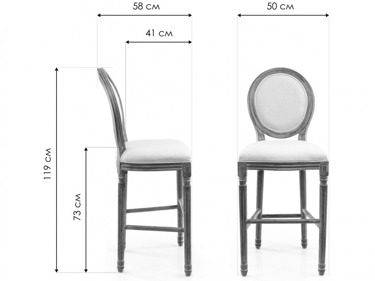 Стул Filon white 5KS24519-L