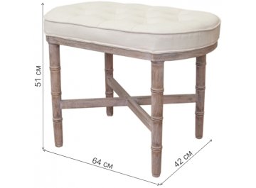 Банкетка Bena one 5KS27802 бежевая