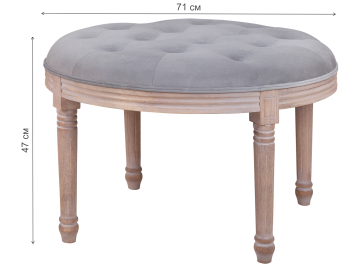 Банкетка Emory 5KS26588-RKD gray