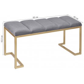 Банкетка Мигри мини