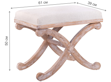 Банкетка X-Bench