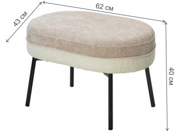 Банкетка Rory