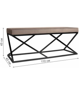 Банкетка Zuma