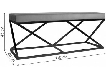 Банкетка Сиа