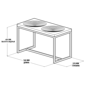 Банкетка Fullmoon