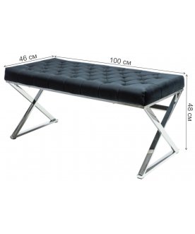 Банкетка Onyx