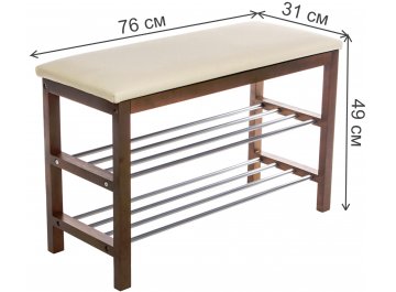 Банкетка SR-0628