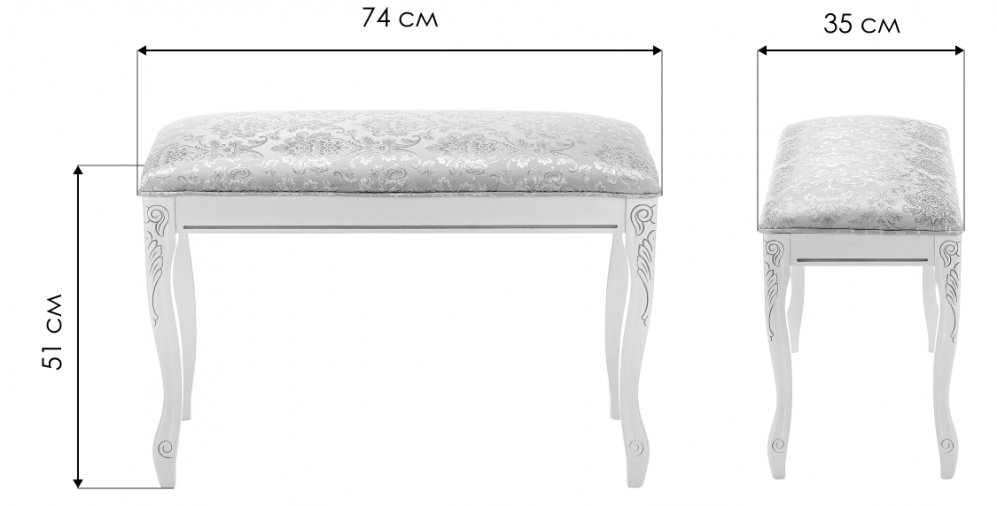 Банкетка  Валентино орех / бежевый