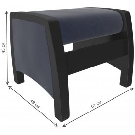 Пуф-глайдер 103