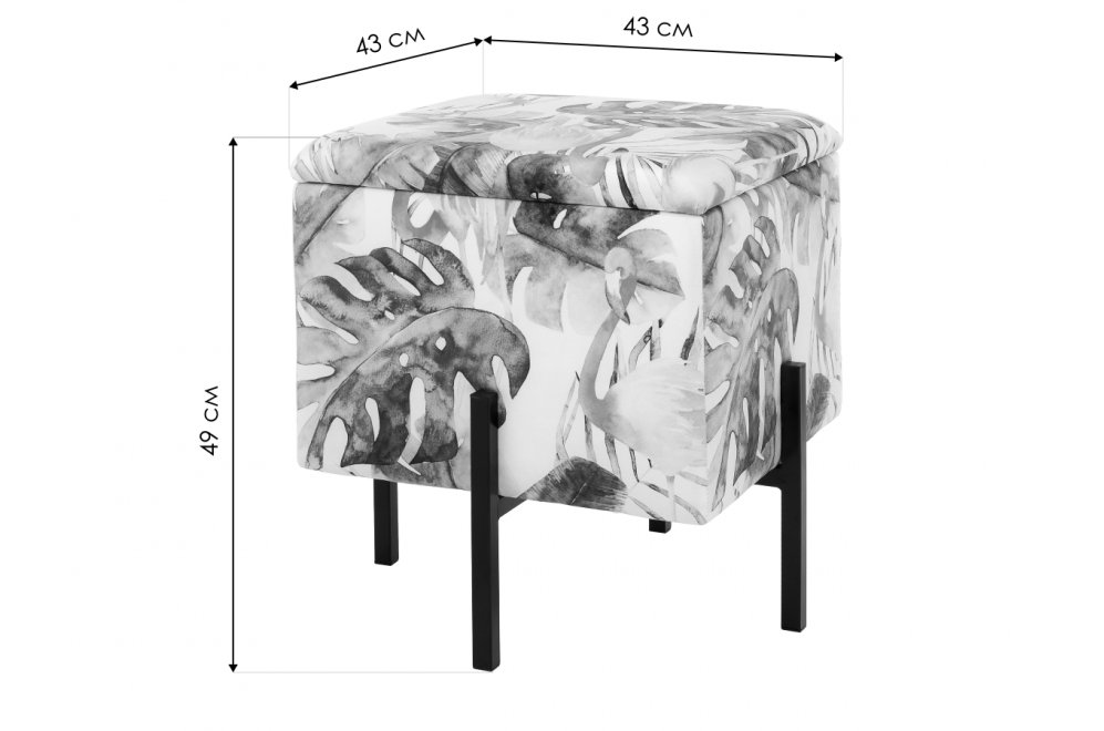 Пуф Tropikana 2-П