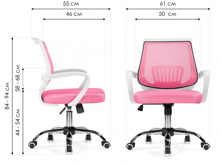 Компьютерное кресло Ergoplus pink   / white