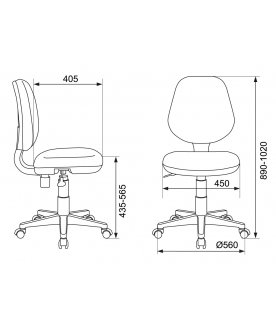 Компьютерное кресло Бюрократ CH-W213