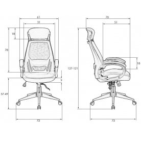 Компьютерное кресло Steven White