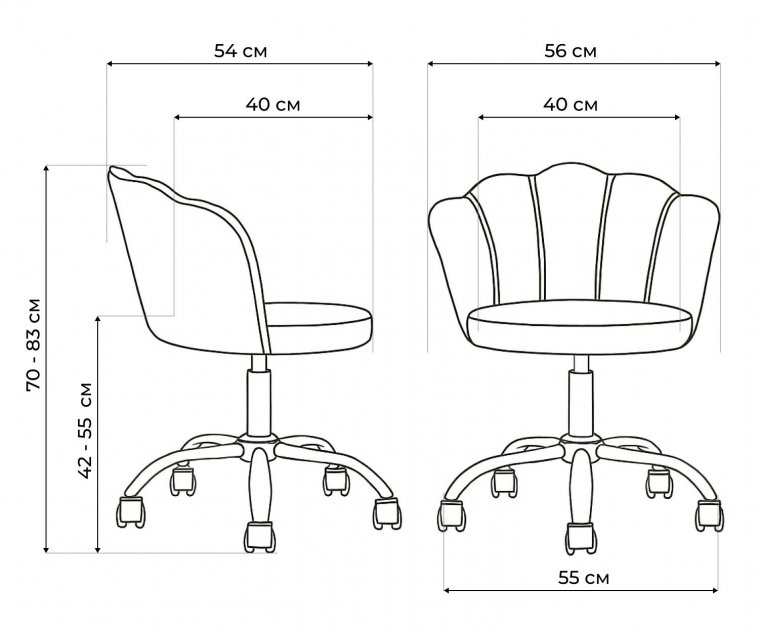 Компьютерное кресло Bud pink