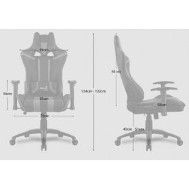 Компьютерное кресло Aerocool AC120