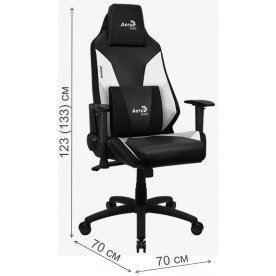 Компьютерное кресло Aerocool Admiral