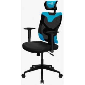 Компьютерное кресло Aerocool Guardian