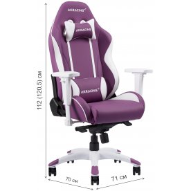 Компьютерное кресло AKRacing California Napa