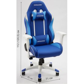 Компьютерное кресло AKRacing California Tahoe