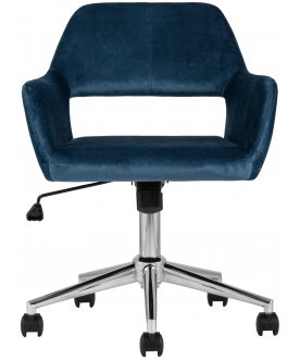 Компьютерное кресло Амато