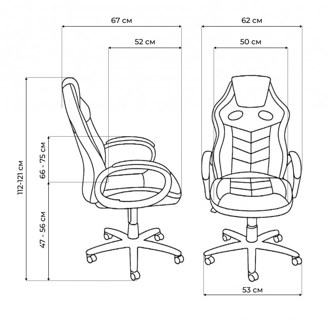 Компьютерное кресло Anis черное / красное / белое
