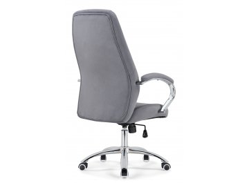 Компьютерное кресло Aragon