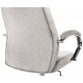 Компьютерное кресло Aragon