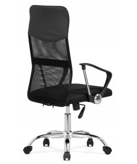 Компьютерное кресло Arano 1