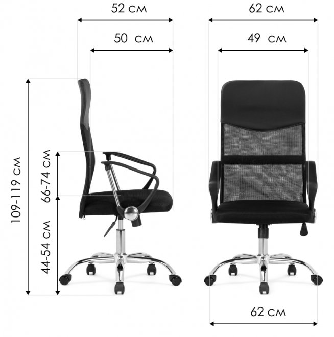 Компьютерное кресло Arano 1 black / chrome