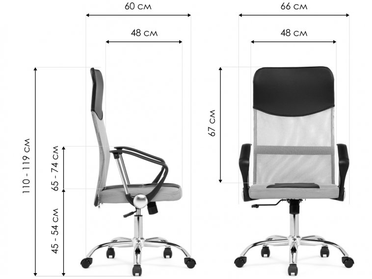 Компьютерное кресло Arano 1 light gray