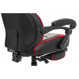 Компьютерное кресло Atmos